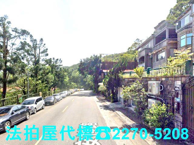 新北法拍透天-2