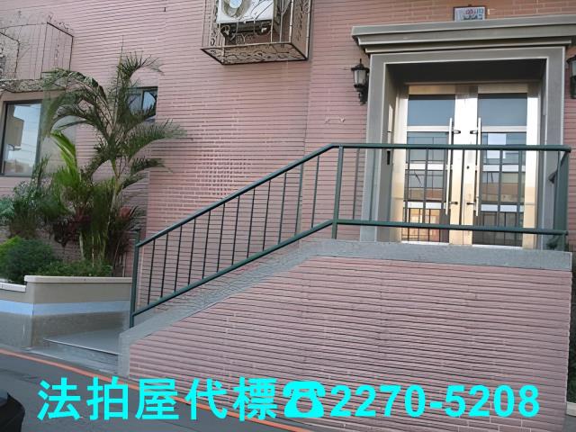 桃園平鎮大樓拍賣-0