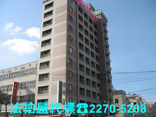 桃園平鎮大樓拍賣-1