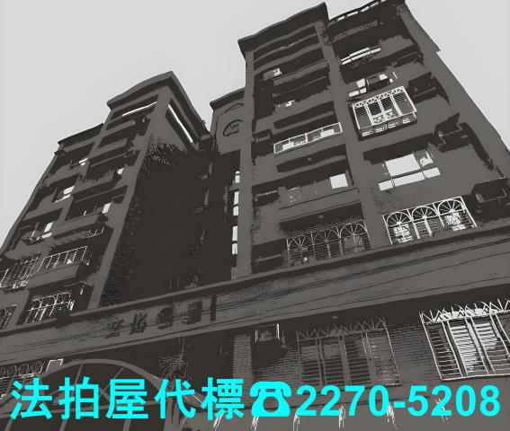 大溪大樓拍賣-2