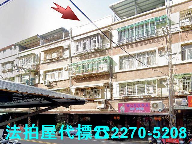 新北法拍公寓-0