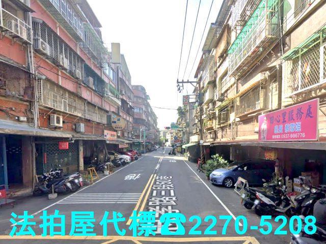 新北法拍公寓-3
