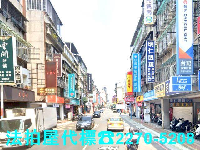 新北拍賣公寓-3