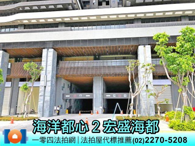 新北大樓法拍-1