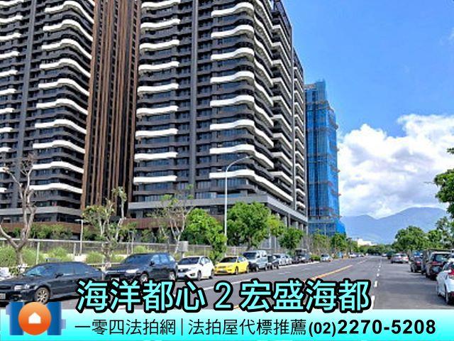 新北大樓法拍-5