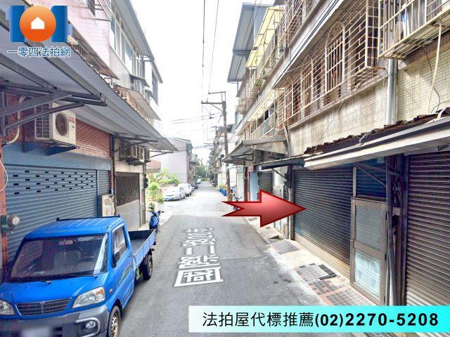 新北鶯歌透天法拍-3