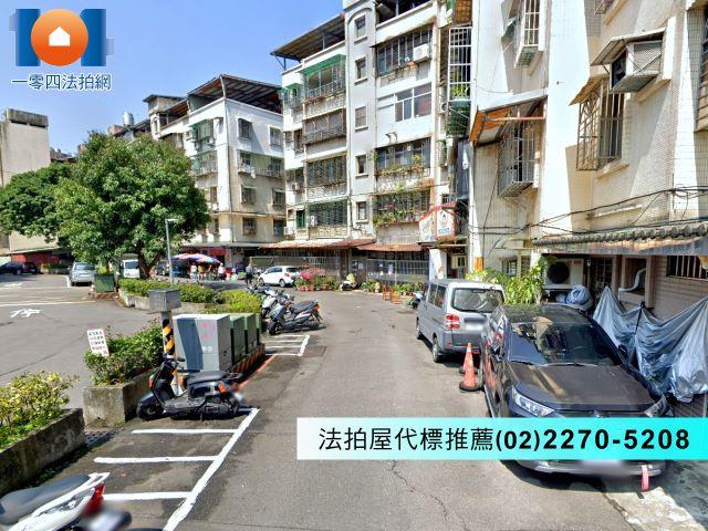新北新店公寓法拍-4