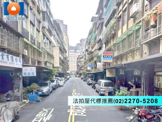 新北三重拍賣公寓-0