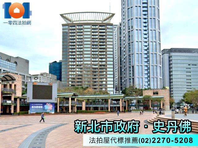 新北大樓法拍-0