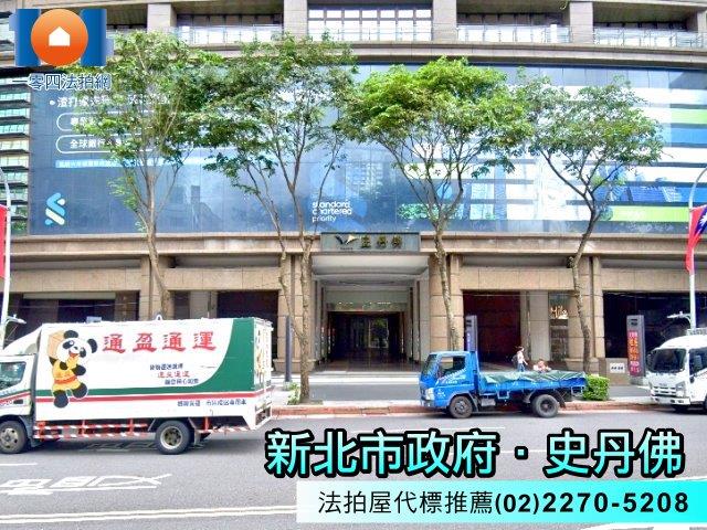 新北大樓法拍-4