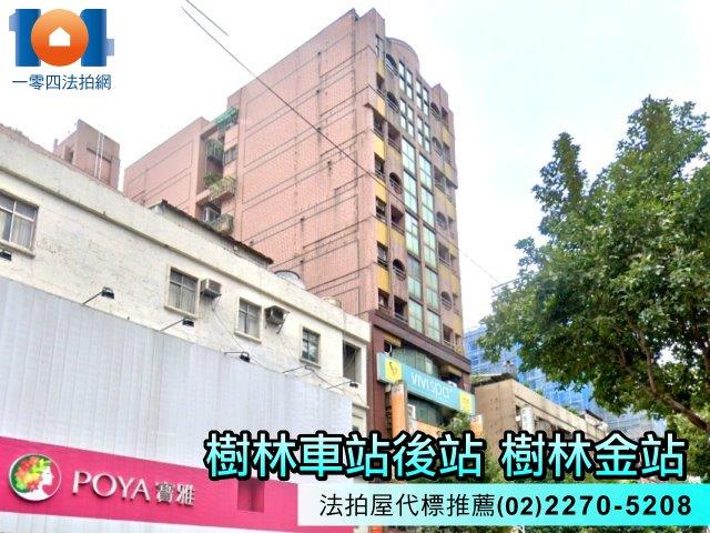 新北拍賣大樓-1