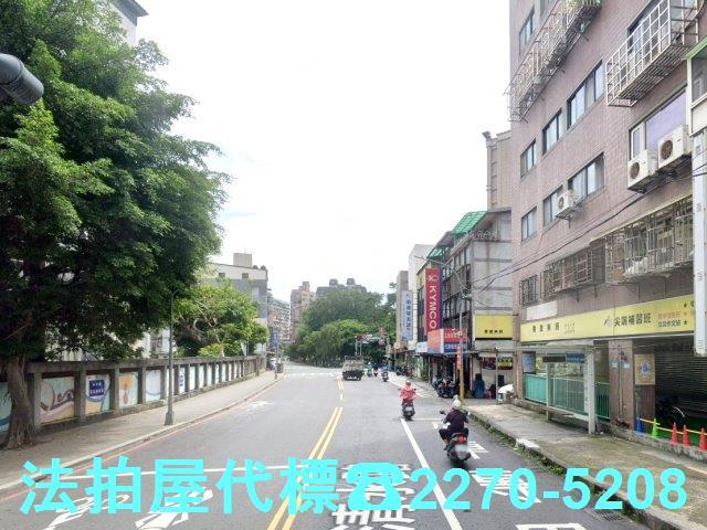 土城公寓法拍-1