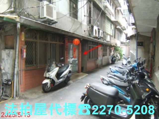 土城公寓法拍-2