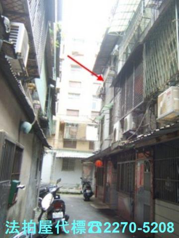 土城公寓法拍-3