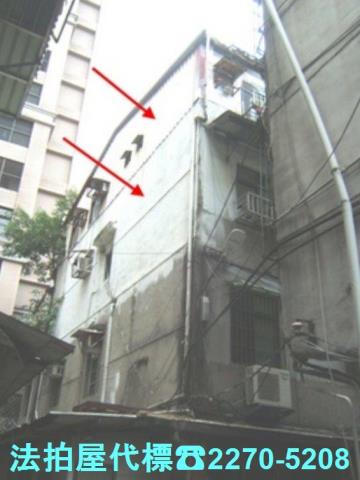 土城公寓法拍-5