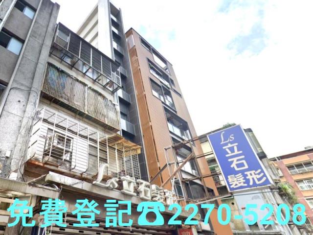 信義區法拍大樓-2