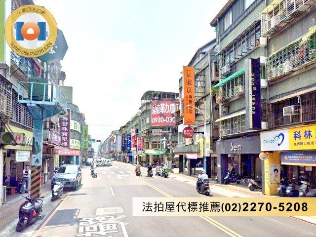 新莊法拍公寓-2