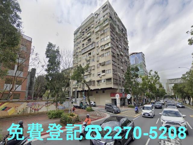 台北大安區大樓拍賣-2