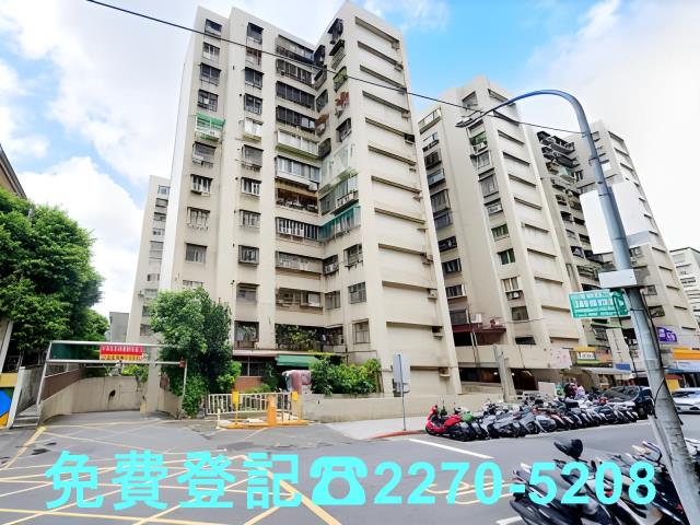 台北大安區法拍大樓-0