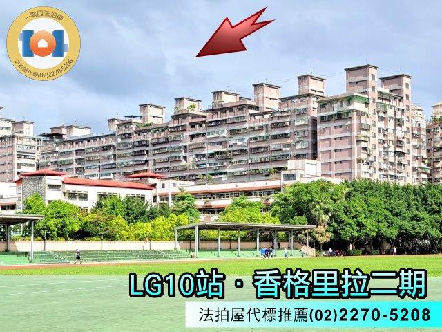 土城拍賣大樓-0