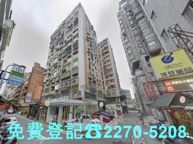 大安區拍賣大樓-1