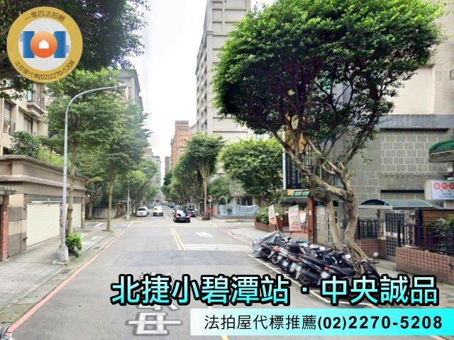 新店拍賣華廈-4