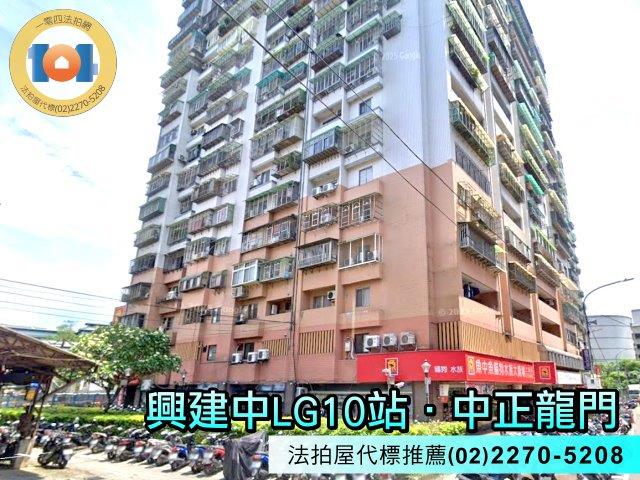 土城大樓拍賣-4