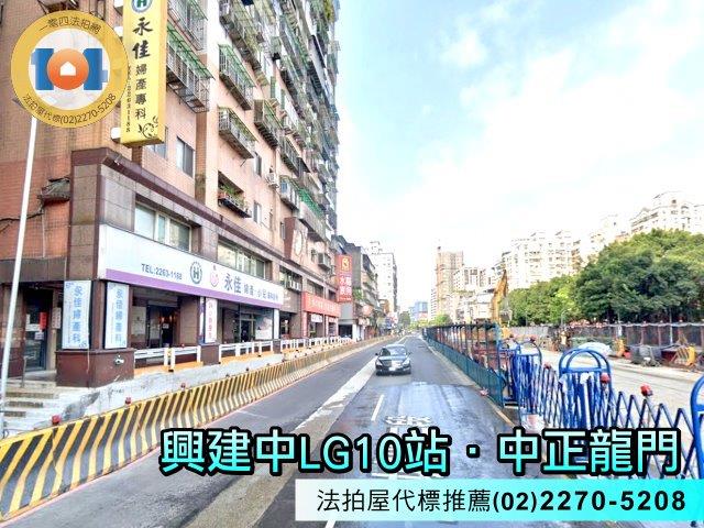 土城大樓拍賣-3