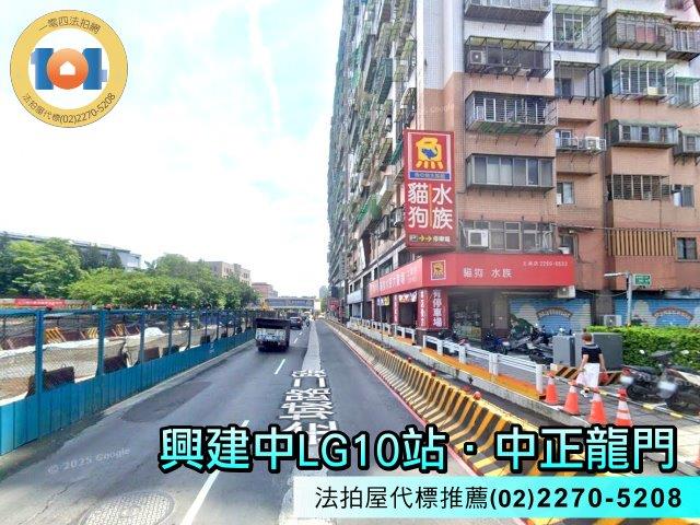 土城大樓拍賣-2