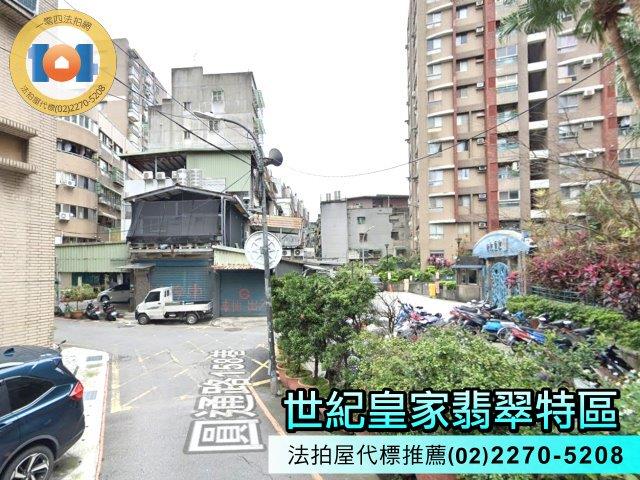 中和法拍大樓-2