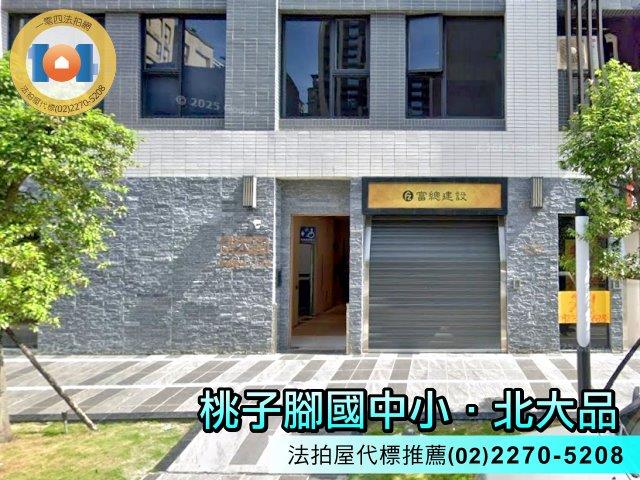 樹林法拍華廈-3