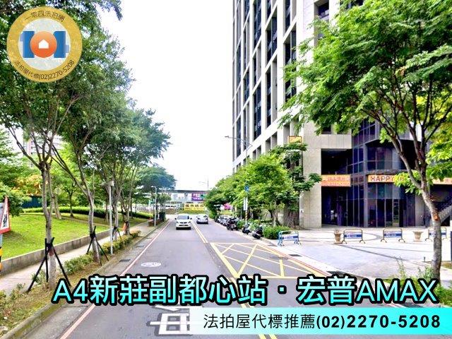 新莊大樓法拍-5