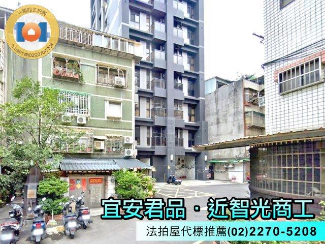 中和大樓法拍-6