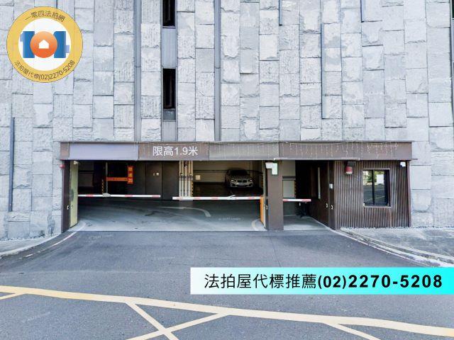 新店法拍華廈-2