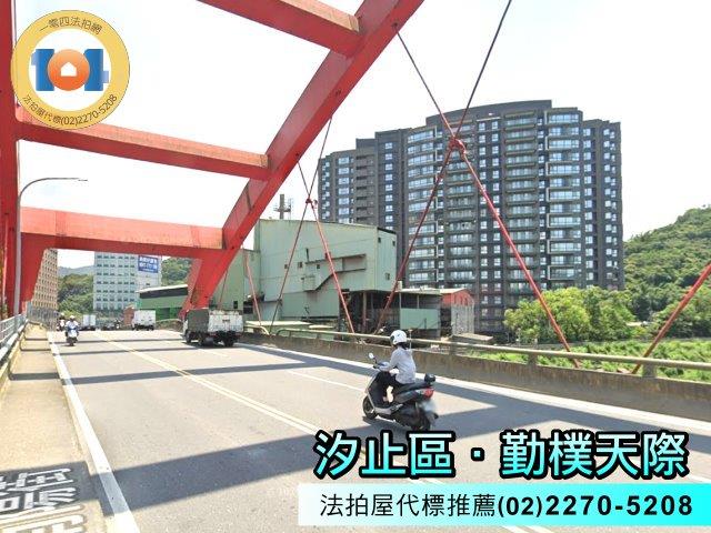 汐止法拍大樓-0