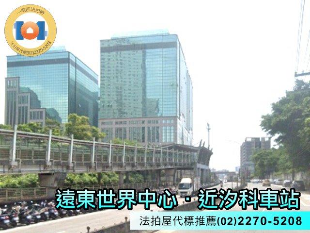 汐止大樓法拍-6