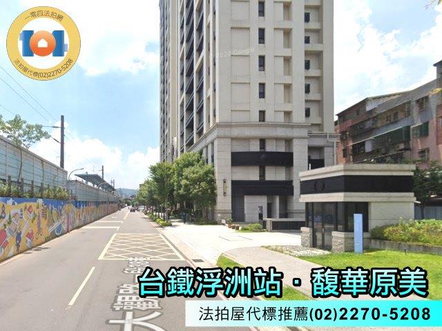 板橋拍賣大樓-5