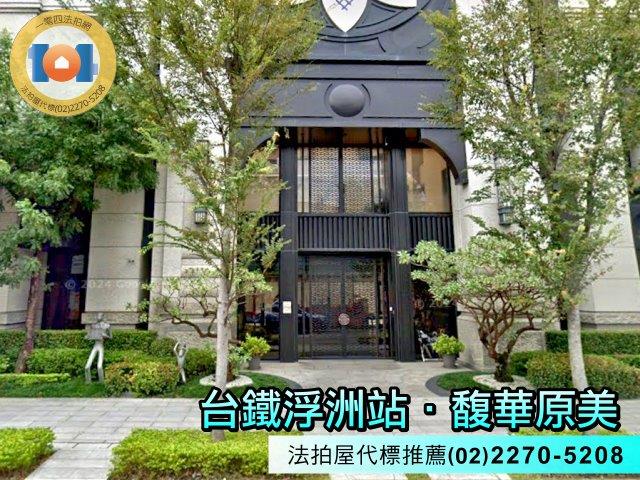 板橋拍賣大樓-4