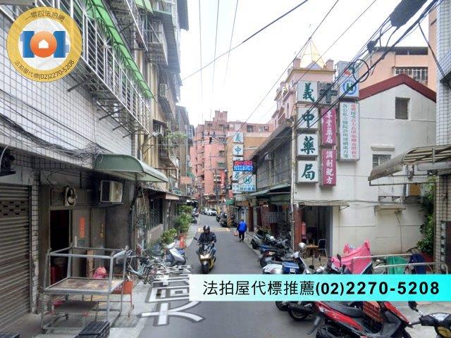 新北公寓法拍-3