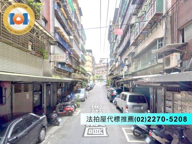 新北拍賣公寓-1
