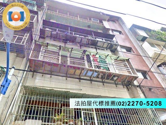 新北拍賣公寓-0