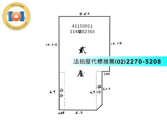 新北法拍公寓-1