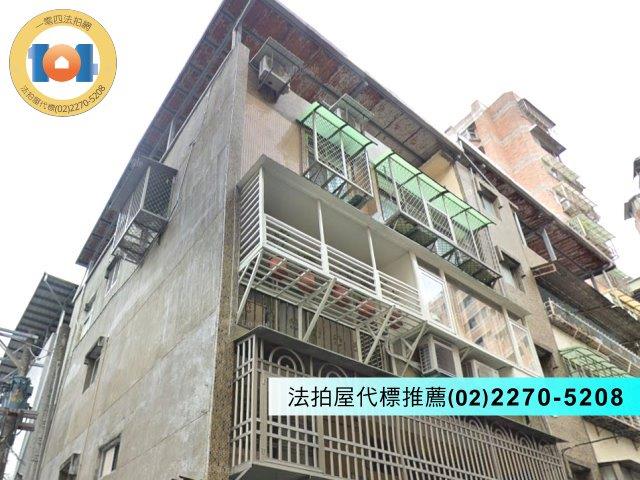 新北淡水拍賣公寓-1