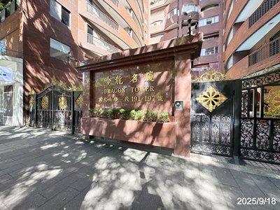 台北大樓法拍-0