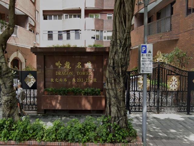 台北大樓法拍-1