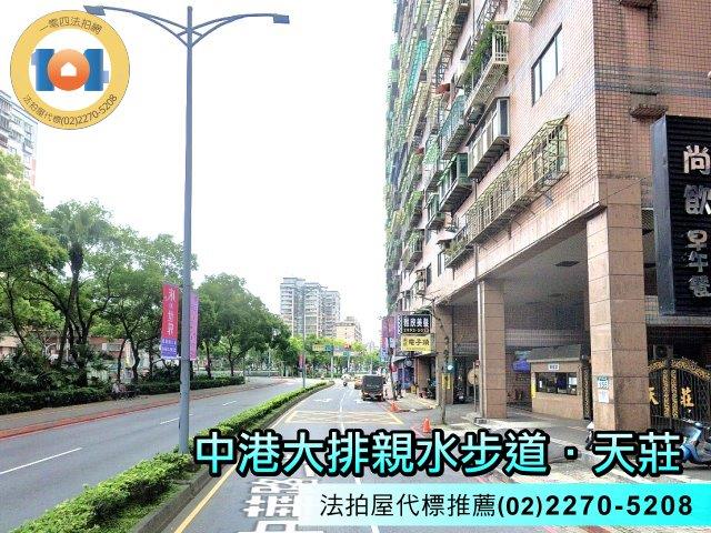 新北新莊大樓法拍-5