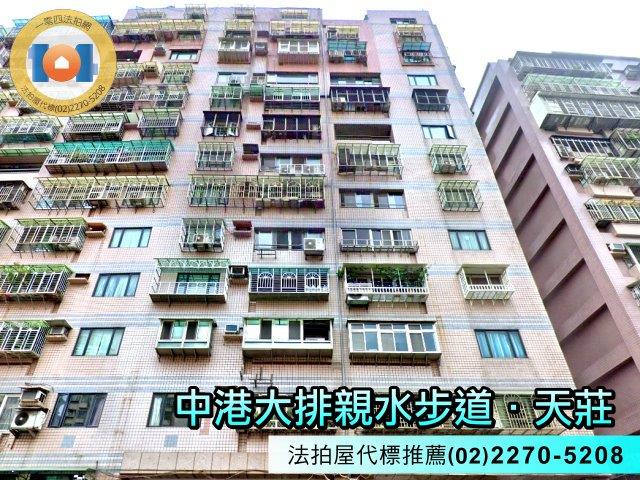 新北新莊大樓法拍-1