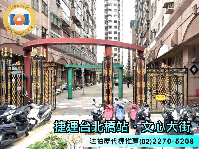 新北三重大樓法拍-3