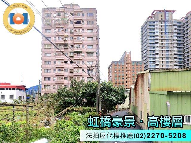 新北八里法拍大樓-6