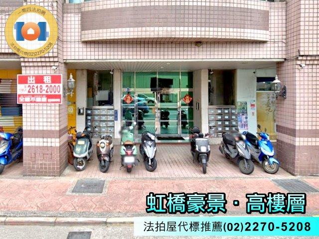 新北八里法拍大樓-2